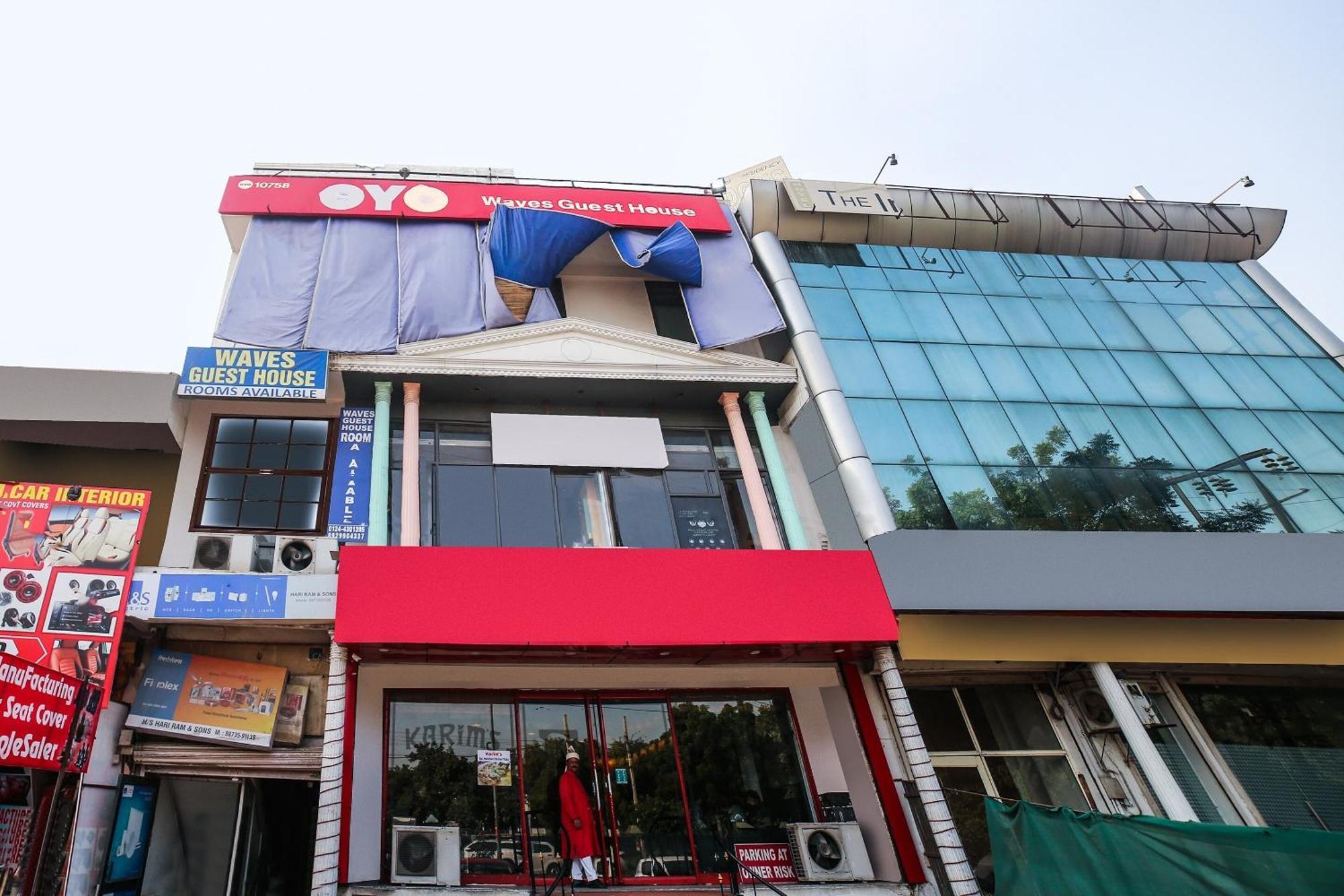 Oyo Downtown Inn Near Leisure Valley Park คูร์เคาน์ ภายนอก รูปภาพ